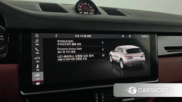 Porsche Cayenne (PO536) 2019 Синий из Кореи, фото 6
