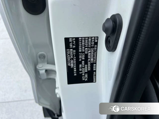 Toyota RAV4 2021 Белый из Китая, фото 6