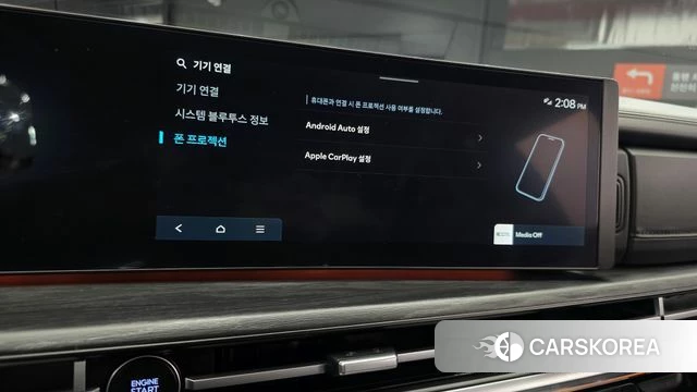 Hyundai Santa Fe (MX5) 2024 Белый из Кореи, фото 6
