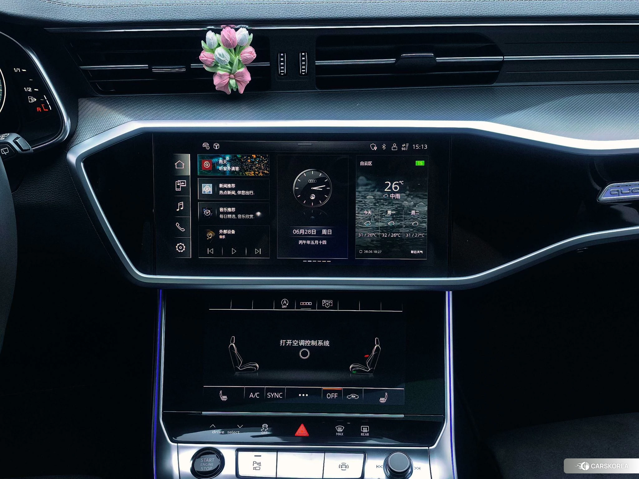 Audi A6 2023 Темно-серый из Китая, фото 6