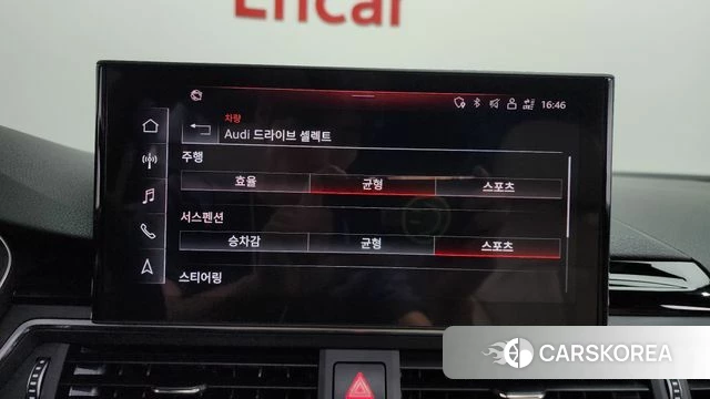 Audi A5 (F5) 2024 Красный из Кореи, фото 6