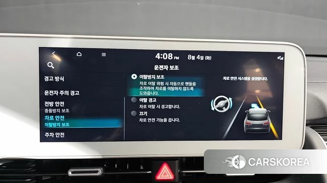 Hyundai Ionic 5 2023 Черный из Кореи, фото 6