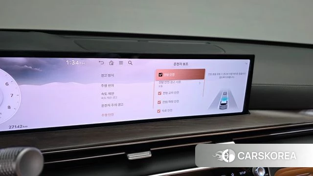 Genesis GV80 2024 Белый из Кореи, фото 6