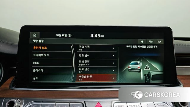 Kia More K9 2018 Черный из Кореи, фото 6