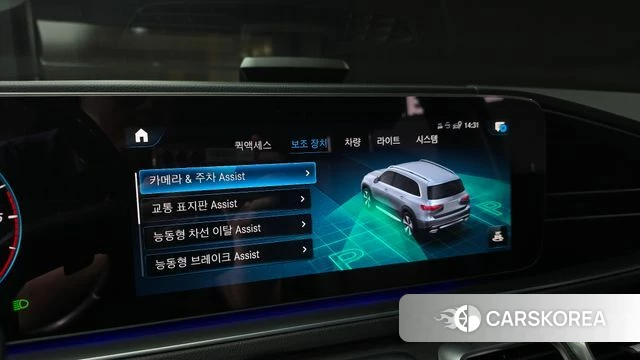 Mercedes-Benz GLS - Class X167 2022 Белый из Кореи, фото 6