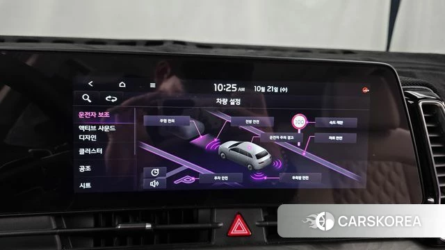 Kia Sportage 5th Generation 2021 Серый из Кореи, фото 6
