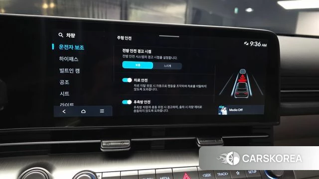 Hyundai Kona (SX2) 2025 Серый из Кореи, фото 6