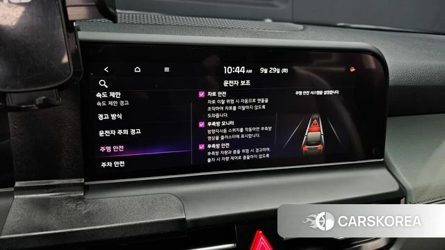 Kia The New Seltos 2025 Белый из Кореи, фото 6