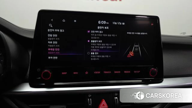 Kia The New K3 2nd generation 2023 Белый из Кореи, фото 6