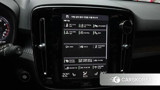 Volvo XC40 2018 Белый из Кореи, фото 6