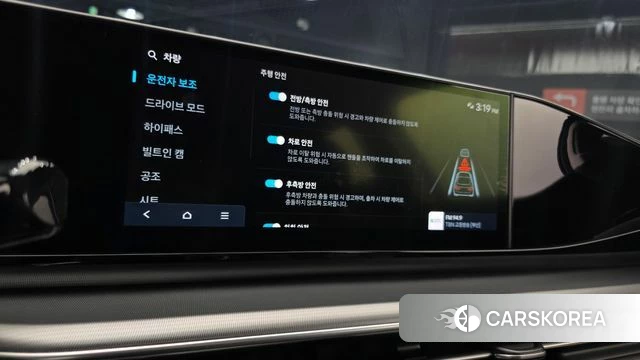 Hyundai Grandeur (GN7) 2024 Белый из Кореи, фото 6