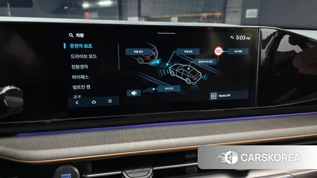Hyundai Grandeur Hybrid (GN7) 2024 Серый из Кореи, фото 6