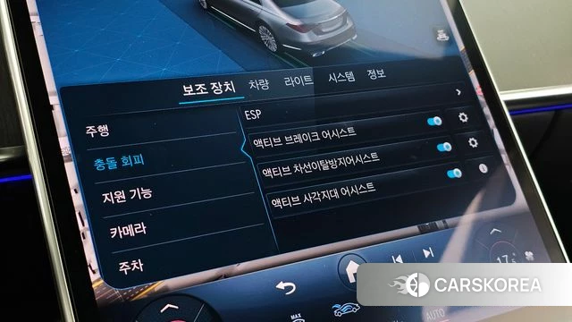 Mercedes-Benz S-Class W223 2022 Черный из Кореи, фото 6