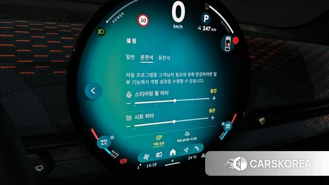 Mini Ace Man 1st Generation 2025 Оранжевый из Кореи, фото 6