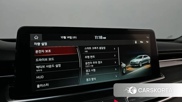 Kia More K9 2021 Черный из Кореи, фото 6