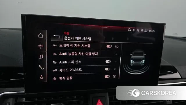 Audi A4 (B9) 2021 Белый из Кореи, фото 6