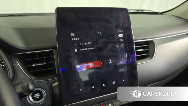 Renault Korea (Samsung) XM3 2021 Белый из Кореи, фото 6