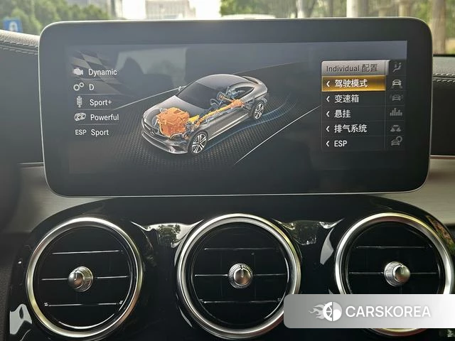 Mercedes-Benz AMG C-Class 2023 Синий из Китая, фото 6