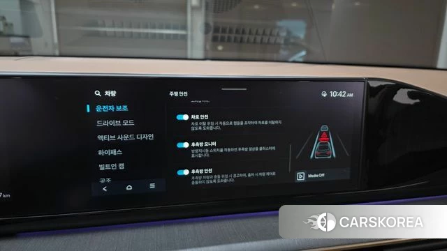 Hyundai Grandeur (GN7) 2025 Синий из Кореи, фото 6