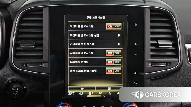 Renault Korea (Samsung) The New QM6 2020 Белый из Кореи, фото 6