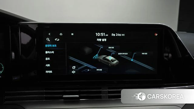 Hyundai The New Grandeur IG 2021 Серый из Кореи, фото 6