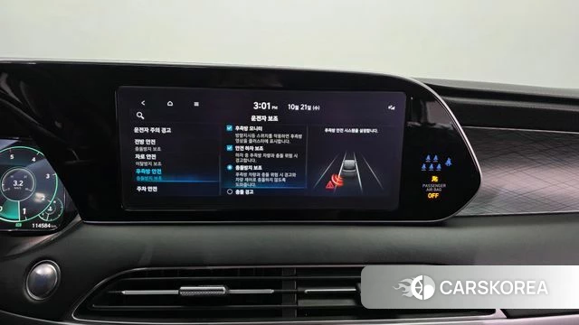 Hyundai Palisade 2022 Белый из Кореи, фото 6