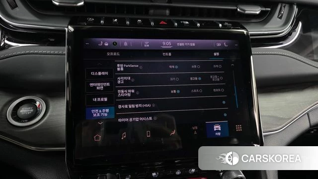 Jeep Grand Cherokee (WL) 2022 Белый из Кореи, фото 6