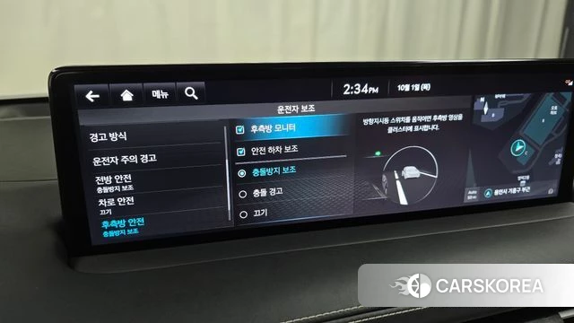 Genesis GV70 2022 Белый из Кореи, фото 6