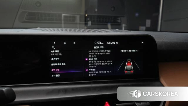 Kia The New Seltos 2024 Белый из Кореи, фото 6