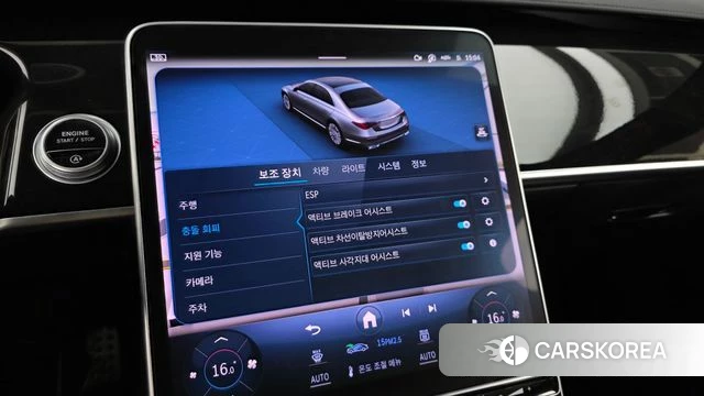 Mercedes-Benz S-Class W223 2025 Черный из Кореи, фото 6