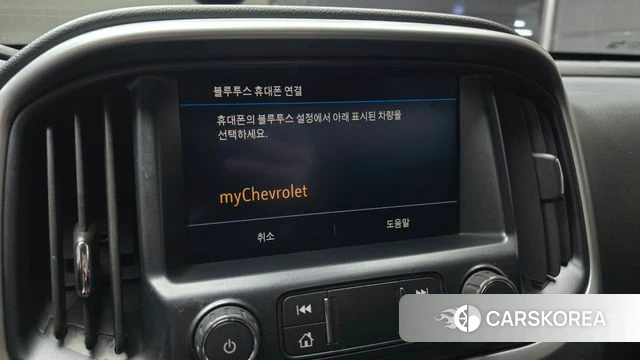 Chevrolet (GM Daewoo) Real New Colorado 2021 Белый из Кореи, фото 6