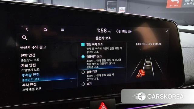 Hyundai Avante (CN7) 2021 Белый из Кореи, фото 6