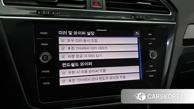 Volkswagen Tiguan second Generation 2022 Белый из Кореи, фото 6