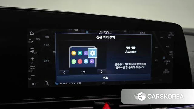 Hyundai Avante (CN7) id 4936425 из Кореи 7