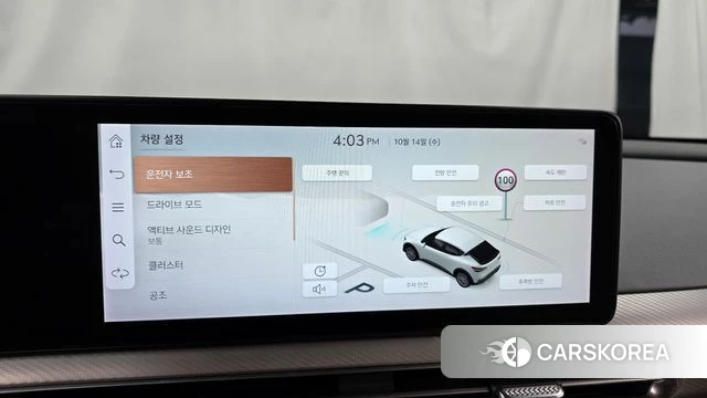 Genesis GV60 2022 Белый из Кореи, фото 6