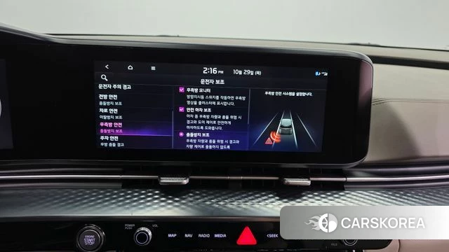 Kia Carnival 4th generation 2021 Черный из Кореи, фото 6