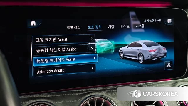 Mercedes-Benz CLS-Class C257 2021 Белый из Кореи, фото 6