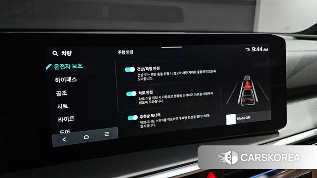 Kia The New Sorento 4th Generation 2024 Белый из Кореи, фото 6