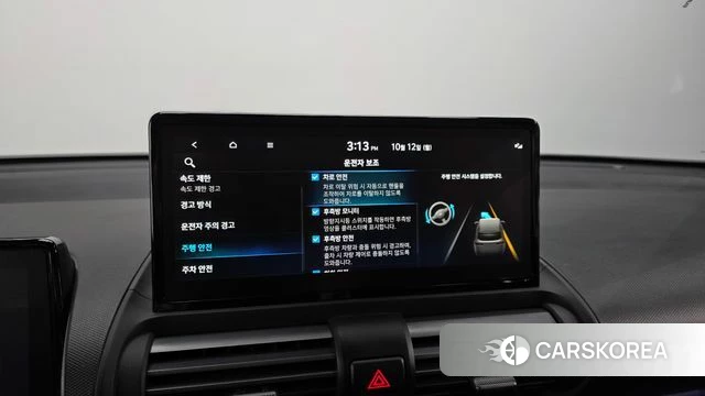 Hyundai Casper Electric 2024 Белый из Кореи, фото 6