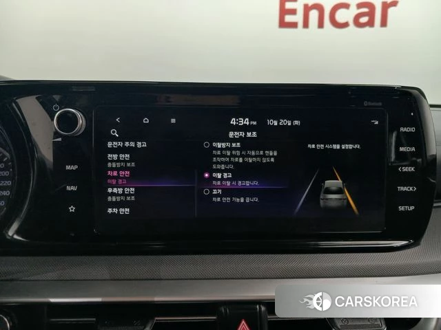 Kia K5 3rd generation 2023 Черный из Кореи, фото 6
