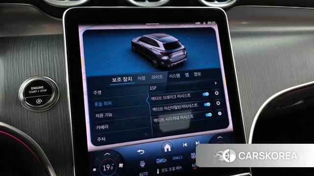 Mercedes-Benz GLC-Class X254 2026 Белый из Кореи, фото 6