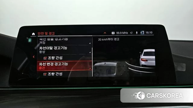 BMW 5 Series (G30) 2020 Белый из Кореи, фото 6
