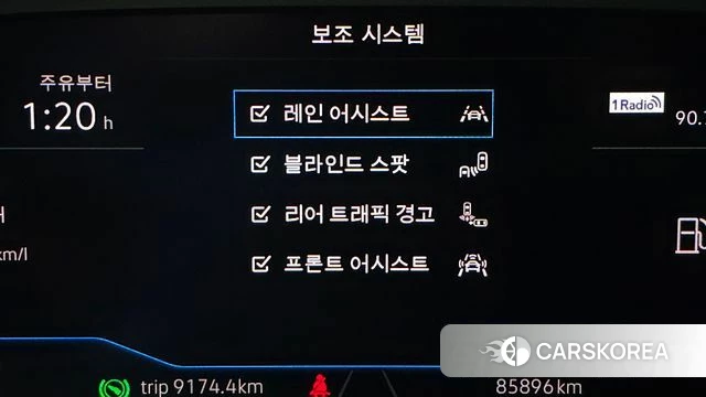 Volkswagen 7th Generation of Jetta 2021 Серебристо-серый из Кореи, фото 6