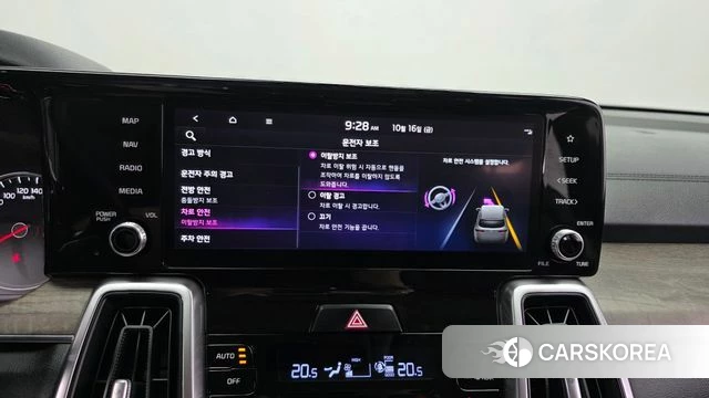 Kia Sorento 4th Generation 2021 Белый из Кореи, фото 6