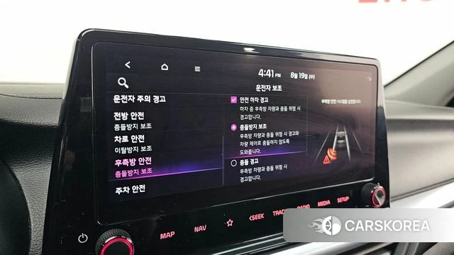 Kia The New K3 2nd generation 2022 Синий из Кореи, фото 6
