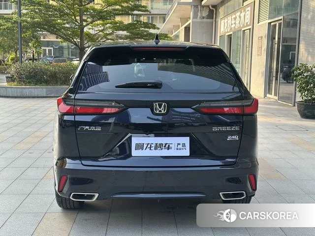 Honda Breeze 2024 Синий из Китая, фото 6