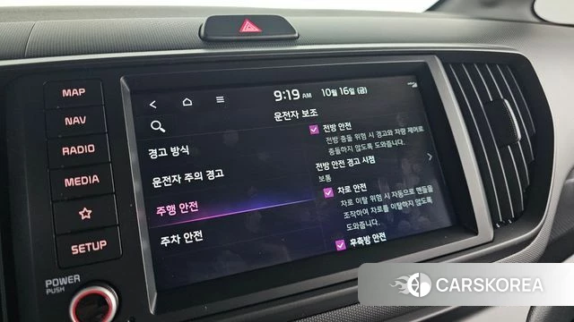 Kia The New Kia Ray 2024 Белый из Кореи, фото 6