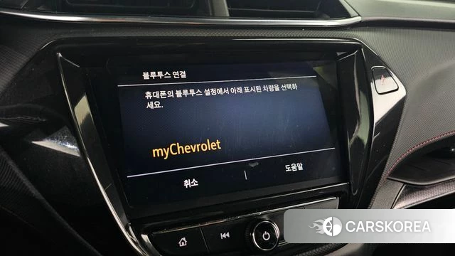 Chevrolet (GM Daewoo) Trailblazer 2021 Белый из Кореи, фото 6