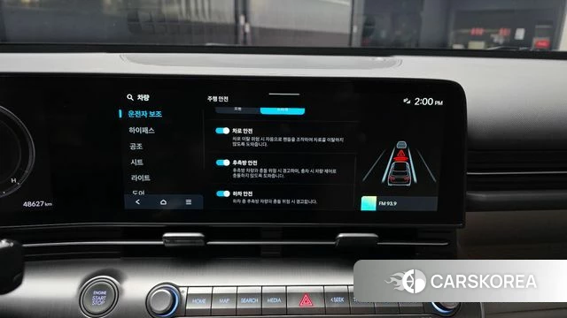 Hyundai Kona (SX2) 2023 Серый из Кореи, фото 6