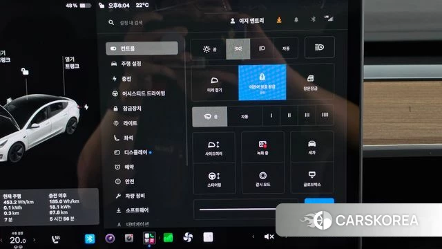 Tesla Model 3 2022 Белый из Кореи, фото 6